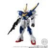 [PREORDER] MOBILE SUIT GUNDAM G FRAME FA V2 ASSAULT BUSTER GUNDAM OPTION PARTS SET & LARGE CALIBER BEAM CANNON