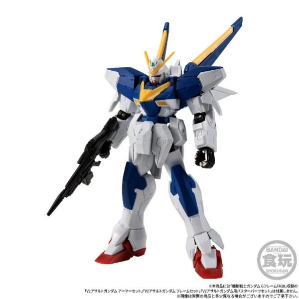 [PREORDER] MOBILE SUIT GUNDAM G FRAME FA V2 ASSAULT BUSTER GUNDAM OPTION PARTS SET & LARGE CALIBER BEAM CANNON