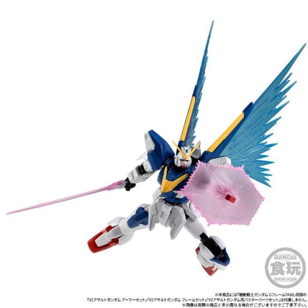 [PREORDER] MOBILE SUIT GUNDAM G FRAME FA V2 ASSAULT BUSTER GUNDAM OPTION PARTS SET & LARGE CALIBER BEAM CANNON
