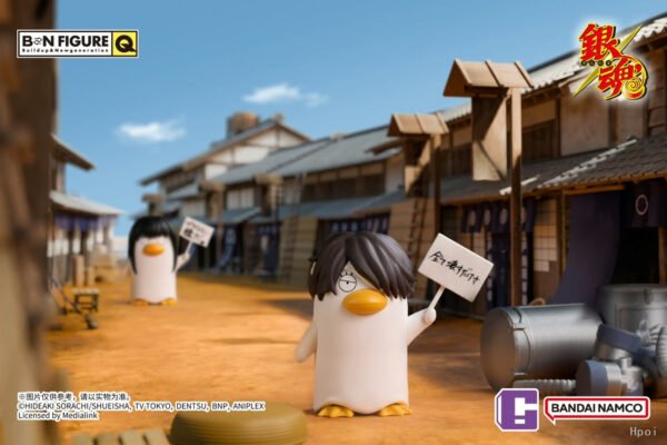 BNFIGURE Q Gintama Elizabeth Collectible (Blind Box)