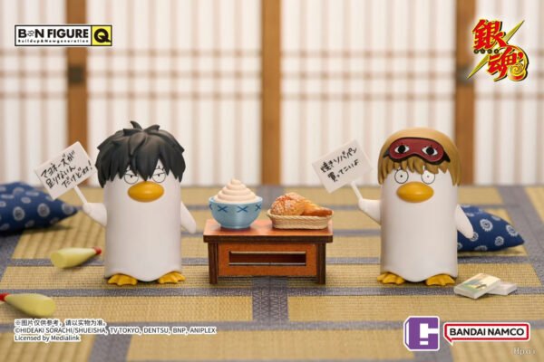 BNFIGURE Q Gintama Elizabeth Collectible (Blind Box)