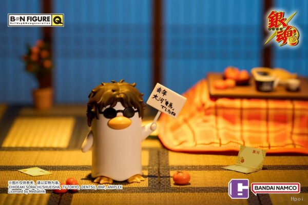 BNFIGURE Q Gintama Elizabeth Collectible (Blind Box)