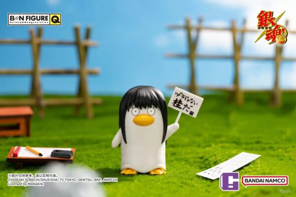 BNFIGURE Q Gintama Elizabeth Collectible (Blind Box)