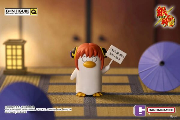 BNFIGURE Q Gintama Elizabeth Collectible (Blind Box)