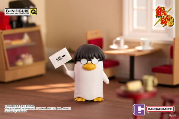 BNFIGURE Q Gintama Elizabeth Collectible (Blind Box)