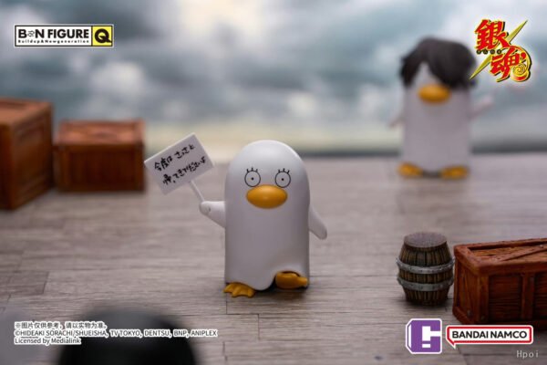 BNFIGURE Q Gintama Elizabeth Collectible (Blind Box)